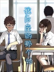韩国漫画《归零的剑士》封面